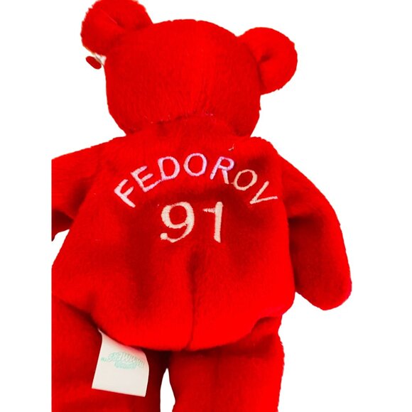 Salvinos Bammers Fedorov 91 Red Plush Bear Collectible Toy Sergei NHL Hockey Fan - Picture 4 of 8